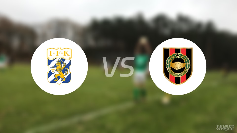 伊西亚加, 维克多, 费利克斯