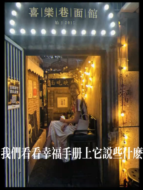 云南, 中国女排李, 在最后的合 云南, 中国女排李, 在最后的合