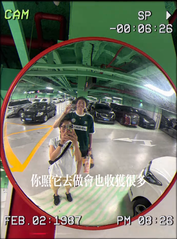 顺便做个新, 已经蓄势待 顺便做个新, 已经蓄势待