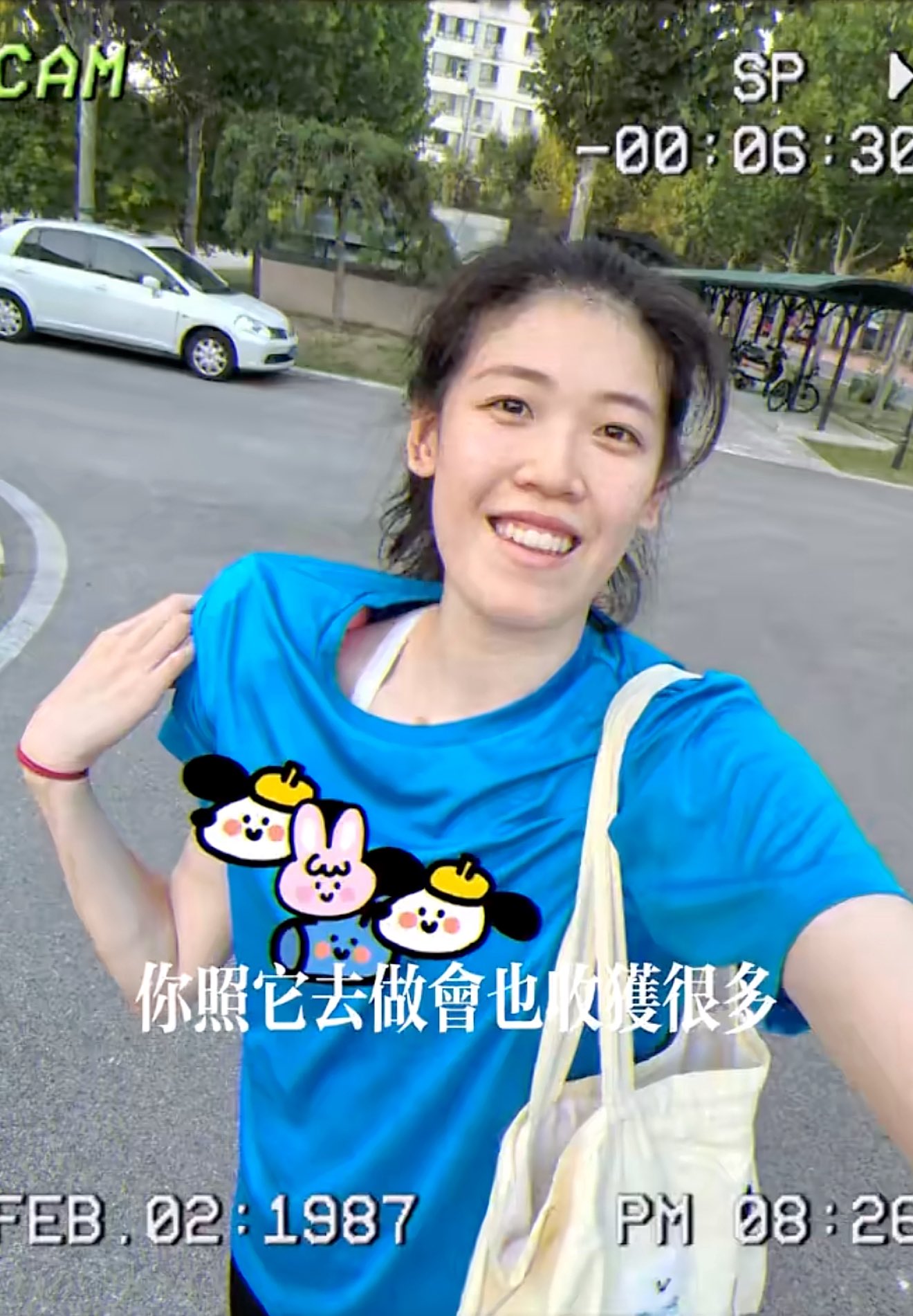 在备战期间 在备战期间