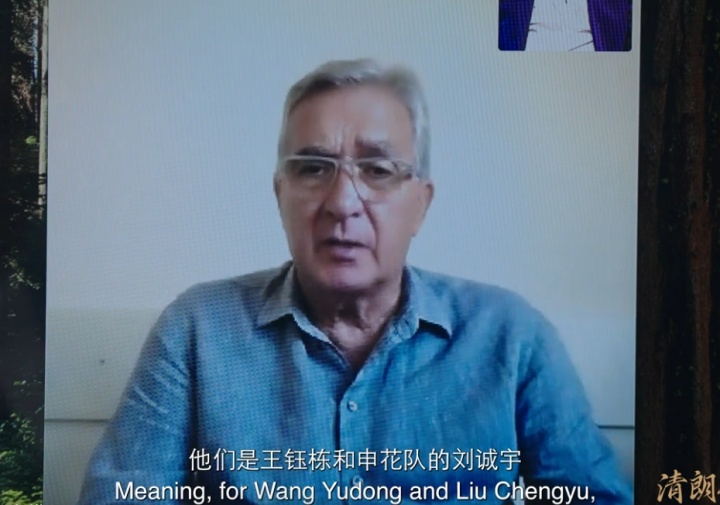 的采访中 的采访中