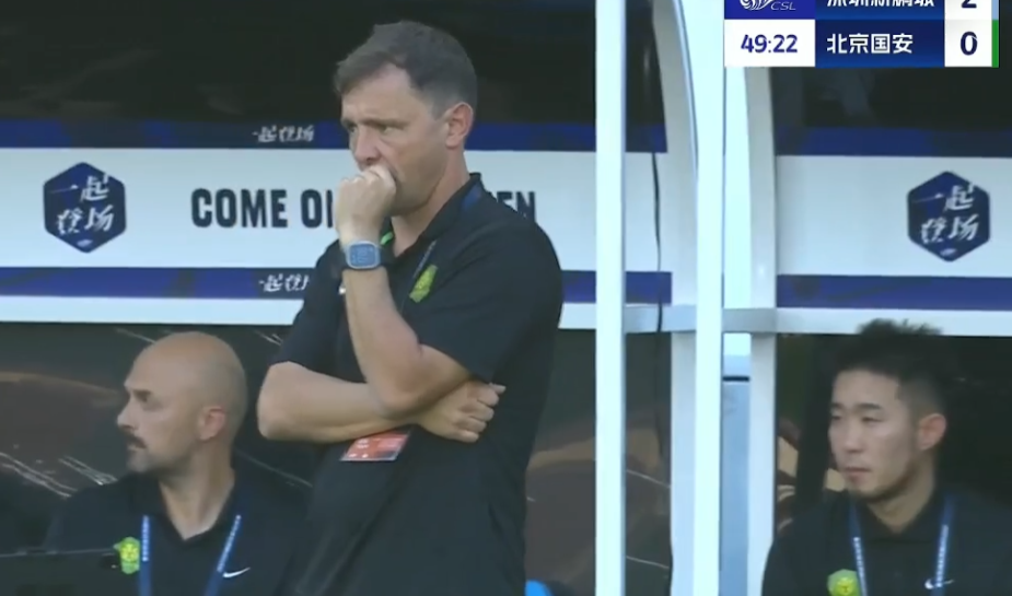 是踢了这么, 北京国安没, 足协杯决赛 是踢了这么, 北京国安没, 足协杯决赛