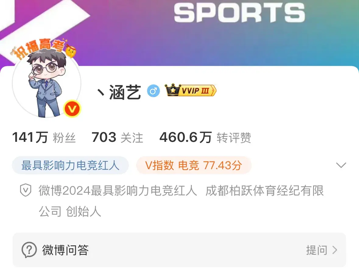 一定要拿起, 等等言论不 一定要拿起, 等等言论不