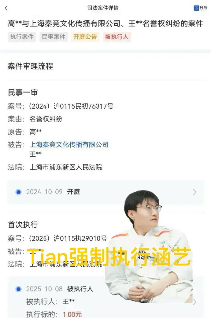 就是想恶心, 行了一块钱 就是想恶心, 行了一块钱