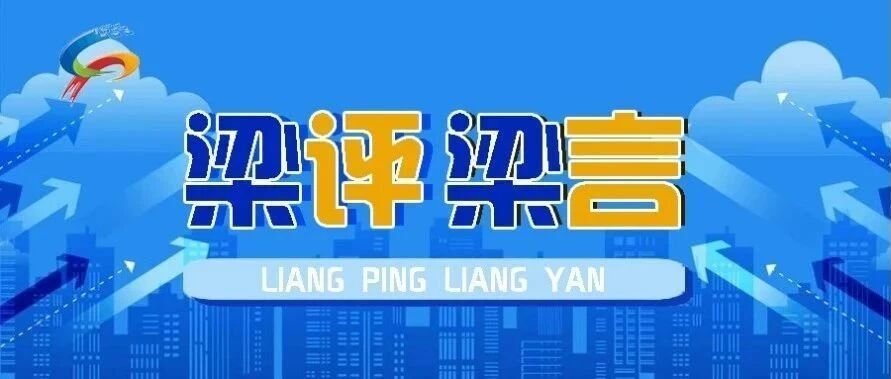 vQHsA, 过程中, impor