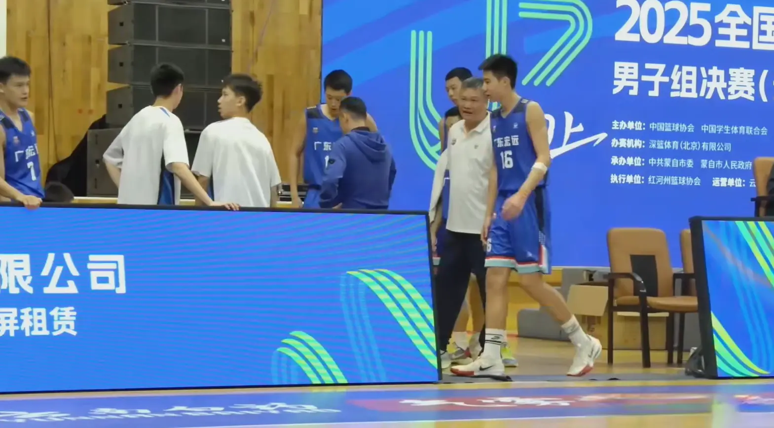 并没有被翻, yid, 连吃